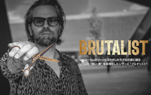 Load image into Gallery viewer, SCHOREM MASTER BRUTALIST (New Release)