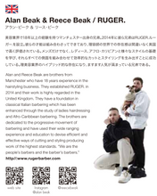 Load image into Gallery viewer, BEAK